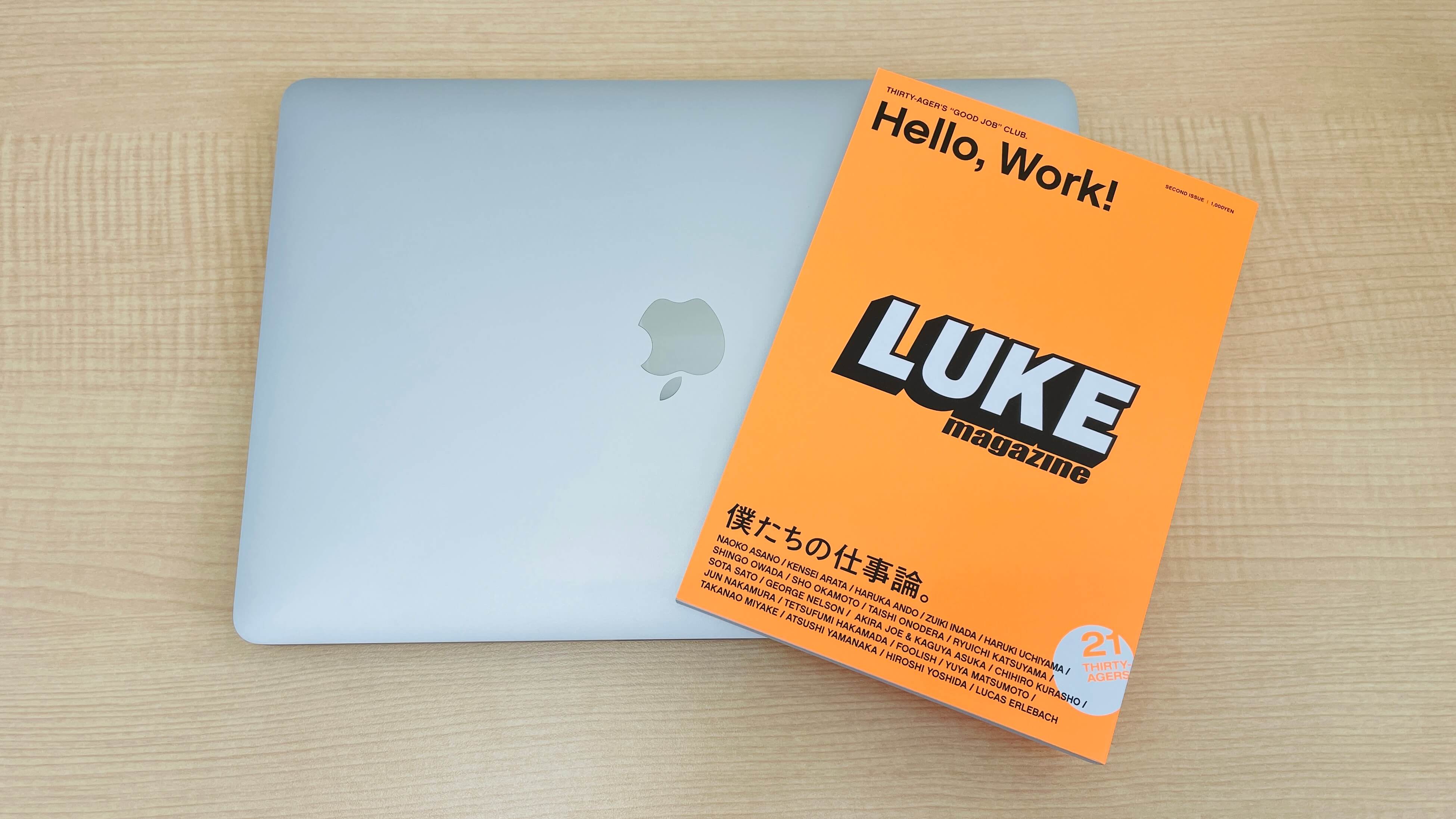 luke-magazine